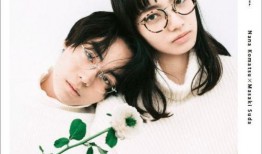 日本娱乐圈最新爆料,神秘恋情曝光，明星夫妻疑分手