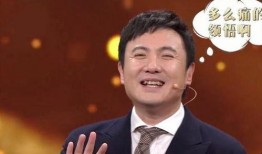 沈腾爆料谢娜完整视频,完整视频曝光，笑料百出！