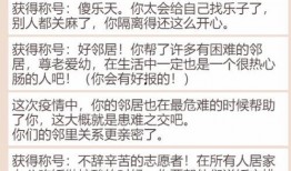 吃瓜爆料今日瓜报,吃瓜群众热议娱乐圈新鲜事